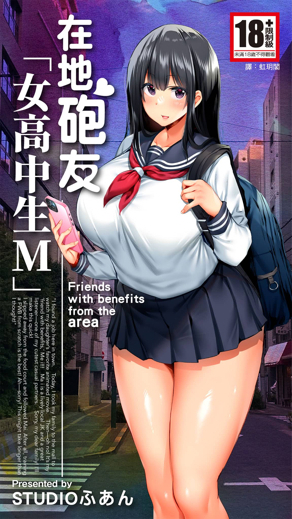 免费漫画网站版韩漫精选